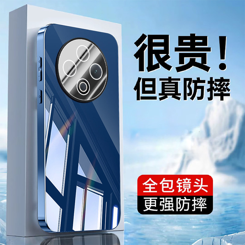 适用vivoy500手机壳电镀