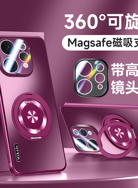 适用vivos50手机壳vivo保护套s50ProMini镜头全包V2527A防摔2528散热vovis新款vos男viv0女pro磁吸mini气囊软