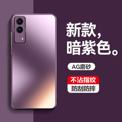 vivoy53S仿皮vivo奢华手机壳