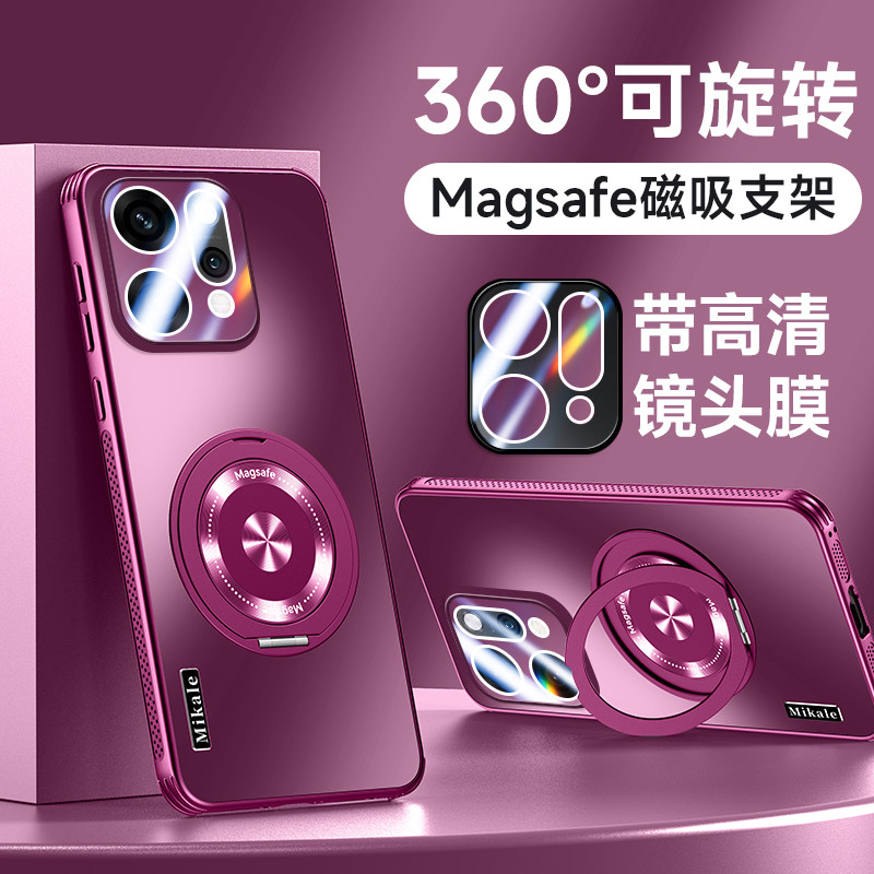 适用opporeno14手机壳reno14pro保护por散热套oppo镜头膜全包PKZ防摔PLA110软5G男opopreno女reon新款145气囊