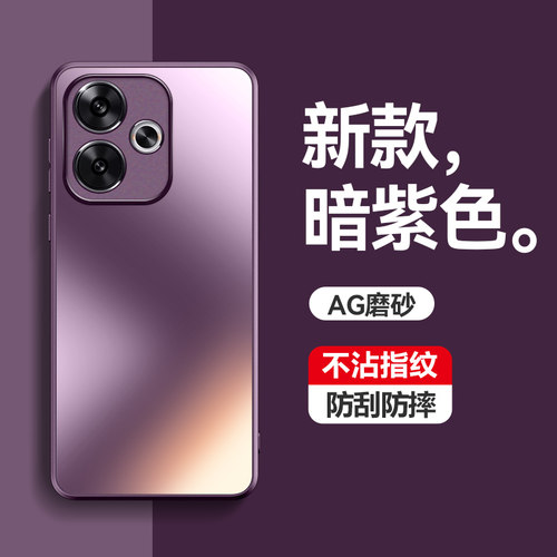 适用国外版小米POCOF6手机壳