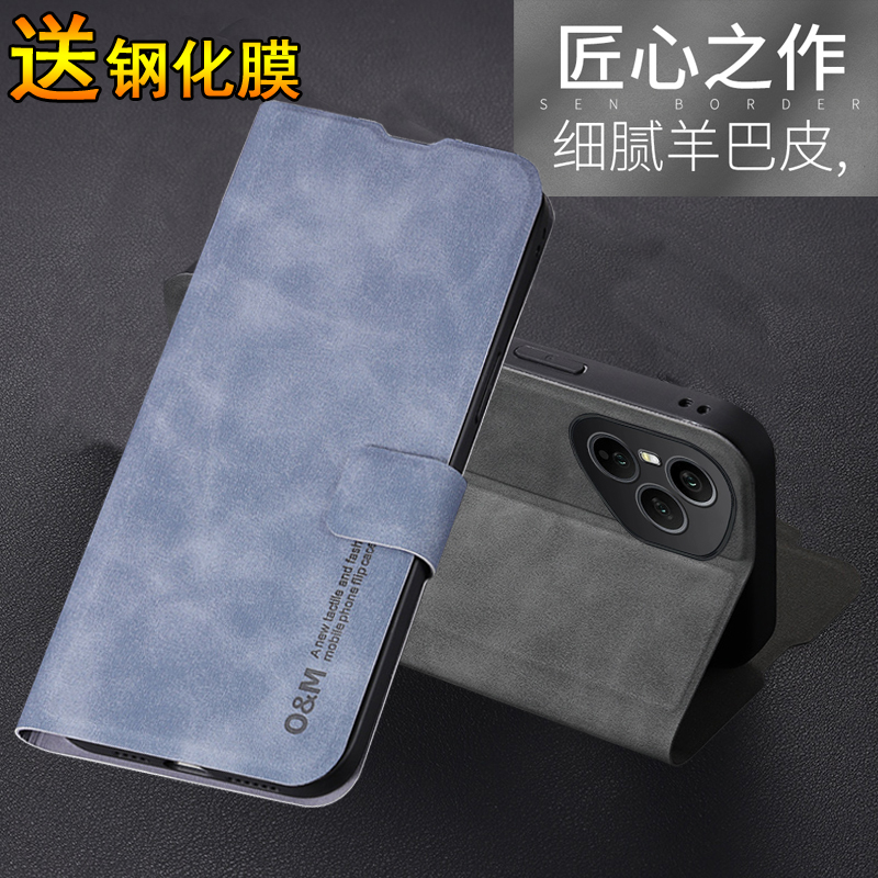 适用海外版华为荣耀400pro手机壳香港板Honor400por保护皮套翻盖式软外壳男女镜头全包防摔高级感pr0国际新款