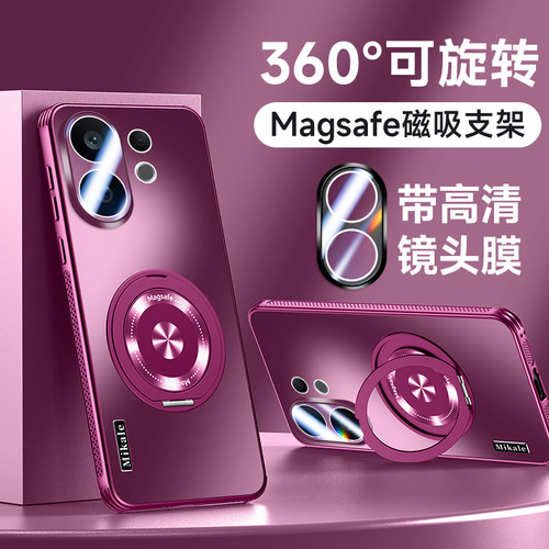 适用vivox200FE手机壳散热气囊