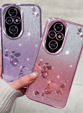 适用华为荣耀200手机壳honor200pro渐变5G保护套ELI一AN00镜头全包防摔水钻ELP软壳por女生款pr0网红闪粉ANOO