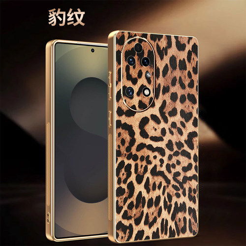 适用华为鼎桥P50仿皮方格手机壳
