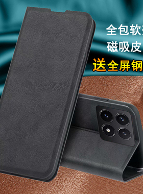 适用小米POCO X6PRO手机壳POCOX6por保护5G磁吸皮套P0c0x6p镜头全包po防摔M香港MI台湾版Poc男女pcoc外壳pocx