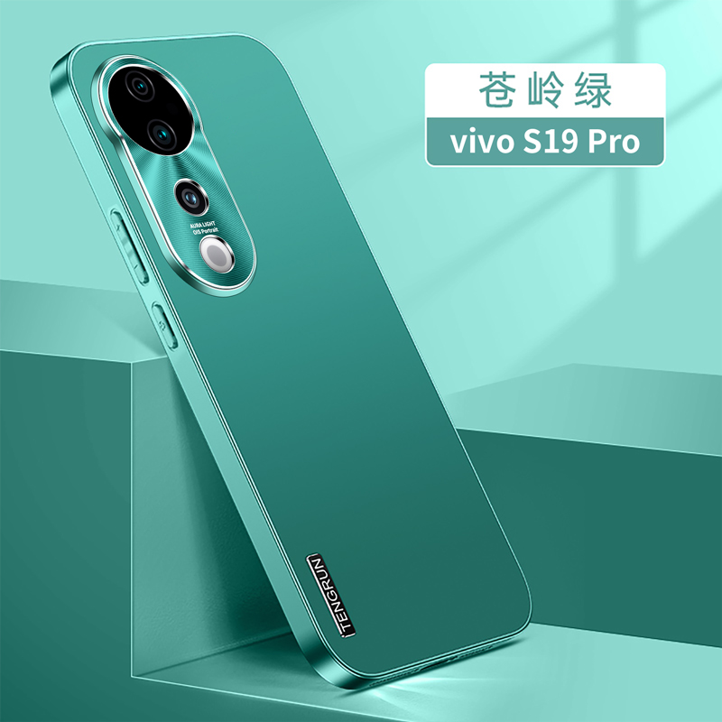 适用VivoV40手机壳金属全包