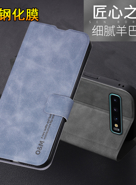 适用三星note8手机壳note9保护not9皮套noto9全包SM一N9500防摔SMN9600软壳男女galaxy翻盖n8潮n9个性nt创意