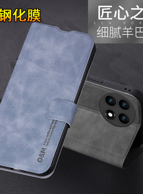 适用一加ace2手机壳1加aec2保护5G皮套PHK110镜头全包防摔oppo软壳oneplusace创意十奢华25g男女士外壳翻盖式