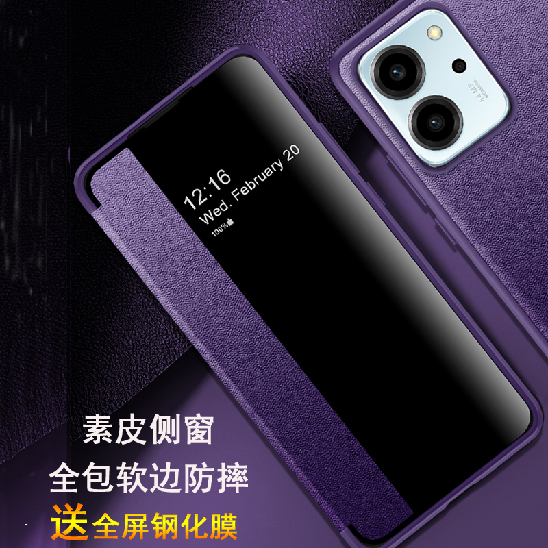 适用华为荣耀80SE手机壳GIA一AN80保护套5G素皮Honor全包GIAAN防摔ES侧窗8OSE软壳曲屏e外壳创意翻盖式男女潮
