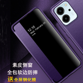 适用华为荣耀80SE手机壳GIA一AN80保护套5G素皮Honor全包GIAAN防摔ES侧窗8OSE软壳曲屏e外壳创意翻盖式 男女潮