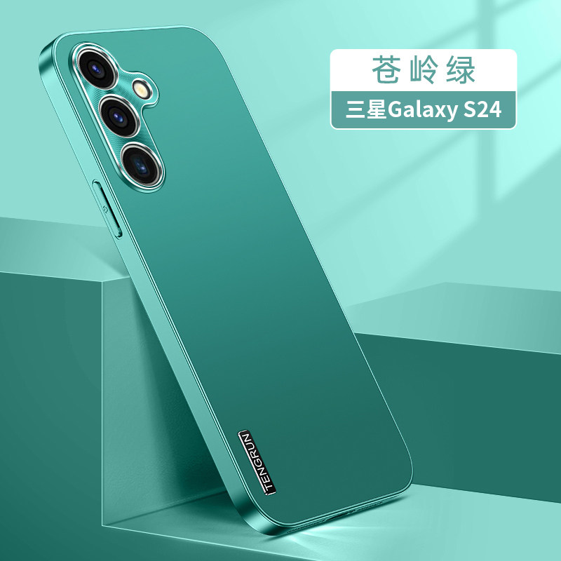 适用三星s24ultra手机壳S24金属保护套S24u男女SM一S9280全包镜头防摔galaxys软边uitra个性SM9210创意Utra潮