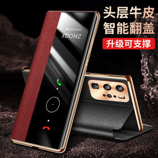 镜头全包防摔ELS一AN00真皮ANA软壳5G版 华为P40手机壳P40pro保护皮套P40por 翻盖10男女P4O智能p高档潮牌十加