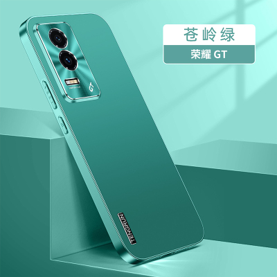 适用华为荣耀GT手机壳全包时尚