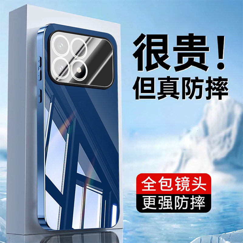 适用小米pocof8pro手机壳镜面