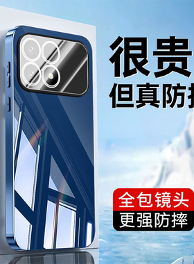 适用小米pocof8pro手机壳f8por保护镜面套f8u带镜头膜全包pocf防摔5g软硬男女poco海外国际版pocf香港p0c0f8p