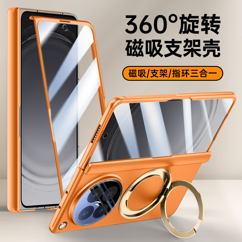 适用OPPOFindN6手机壳Findn6折叠屏PLP110保护套OPPO镜头全包120男女opopFindn6旋转支架Find防摔fandn胶链N6