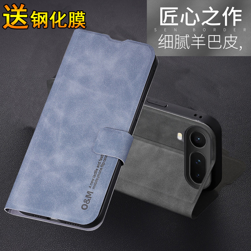 适用华为荣耀Magic8ProAir手机壳honor保护Mgaic8pro翻盖Air皮套LDY一AN00镜头全包por防摔majic男女ANOO轻薄