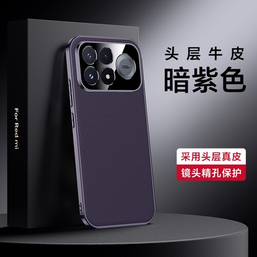 适用小米pocof9pro手机壳真皮F9Por保护套F9P镜头全包防摔5g硅胶软男女poco海外国际版pocf9个性创意新款p0c0