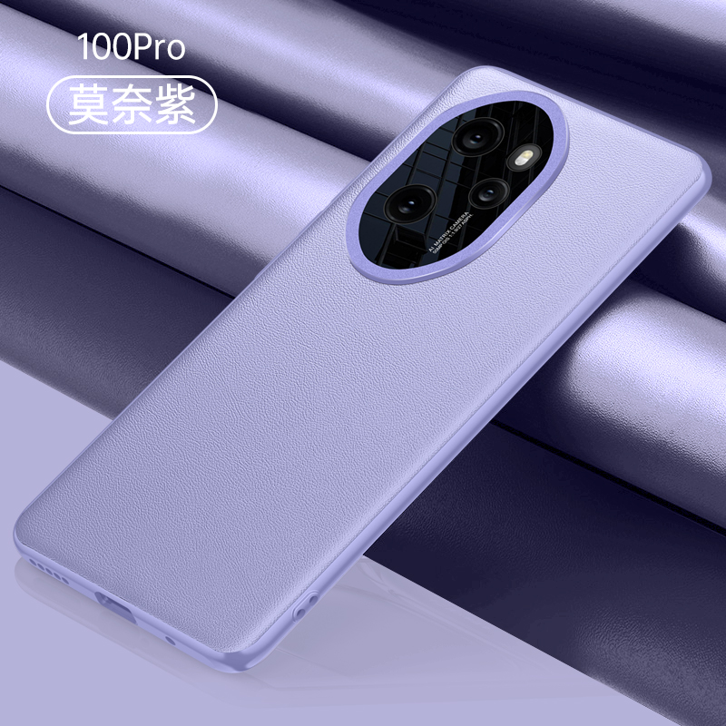 适用华为荣耀100手机壳honor100pro保护套5G素皮MAA一AN00镜头全包防摔MAAAN10软边外壳por女pr0男生新款一百