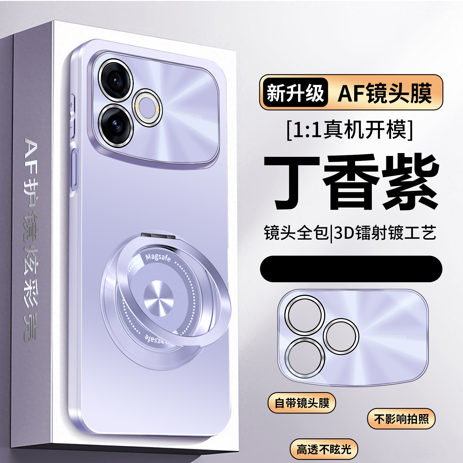 适用oppoa6spro手机壳OPPO保护套A6S带镜头膜全包pro防摔PMT110硅胶5g软opa外壳oppopmt男por女OPOPA新款OPPA