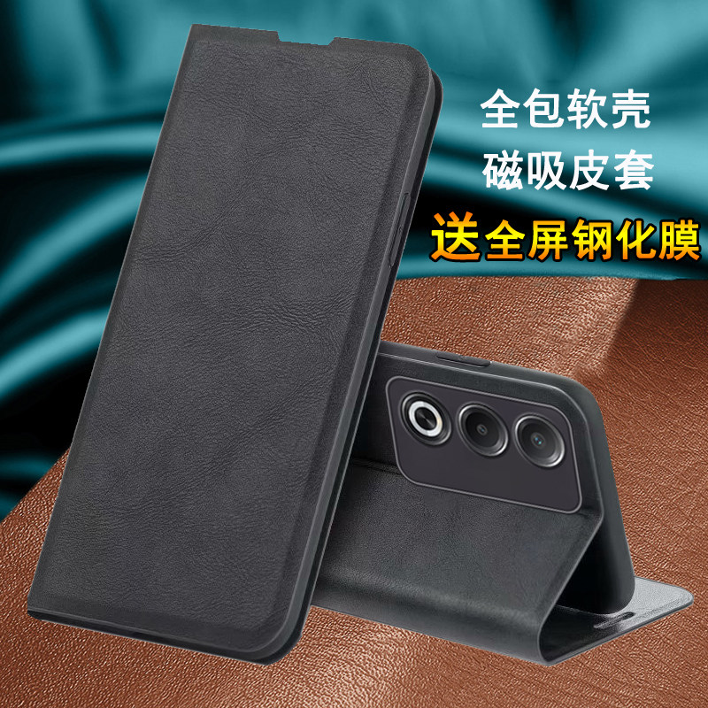 适用OPPOA3活力版手机壳OPPO磁吸A3保护皮套5G翻盖PKD110全包镜头OPOPA防摔opa软壳0pp0男板oppopkd女款OPPA3