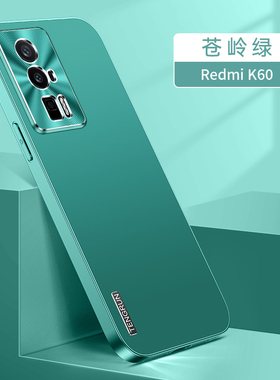 适用国外版小米pocof5pro手机壳POCO F5por保护金属套5G镜头全包防摔mipocof磨砂5p硬壳pocf男xiaomi女款pcof