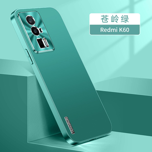 pcof F5por保护金属套5G镜头全包防摔mipocof磨砂5p硬壳pocf男xiaomi女款 小米pocof5pro手机壳POCO 适用国外版