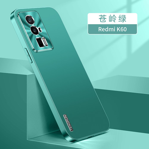 适用小米pocof5pro手机壳金属