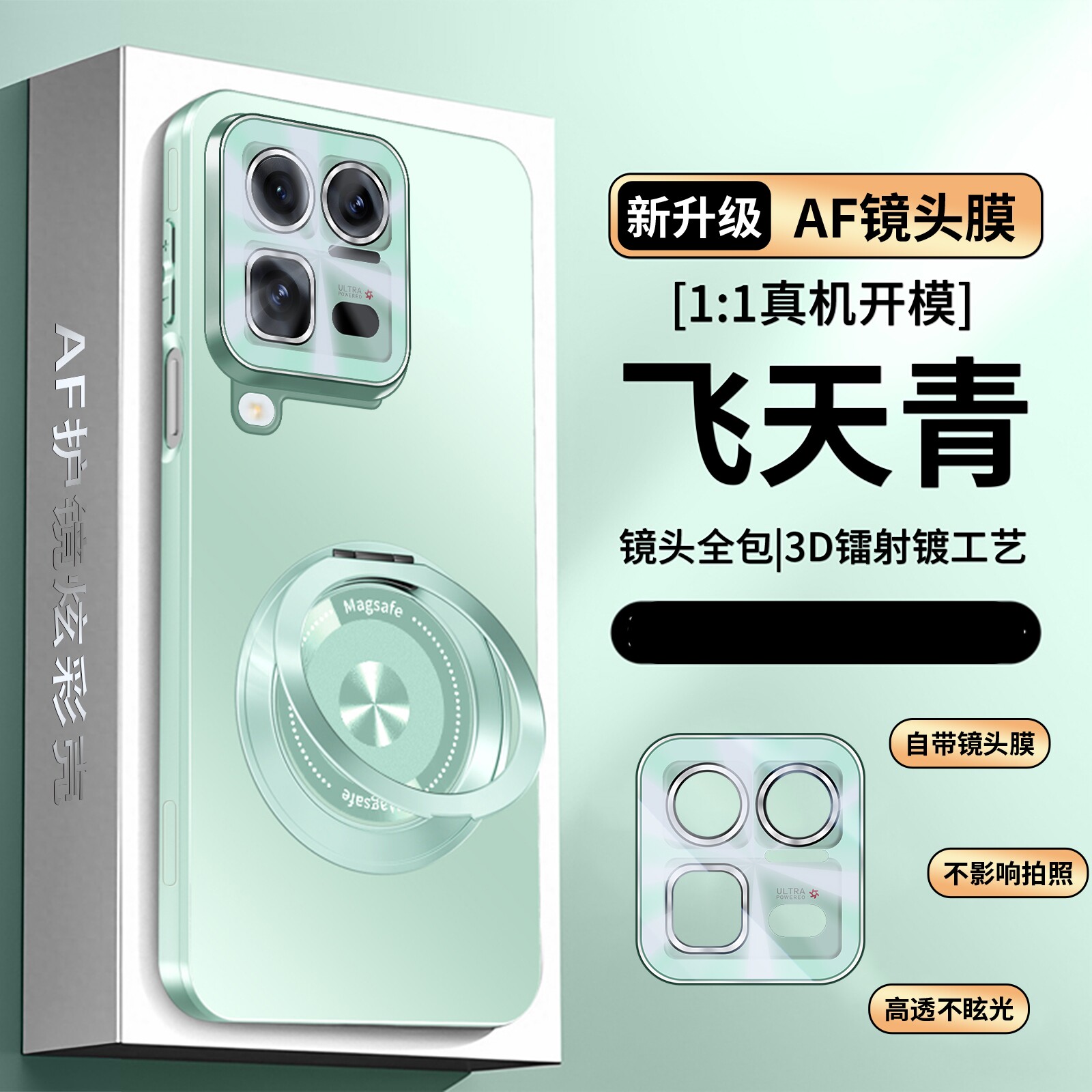 适用iqoo15ultra手机壳vivoiqoo15uitra保护套vivo自带镜头膜全包防摔V2546A男女utra硬外壳pro爱酷ipoo15tra