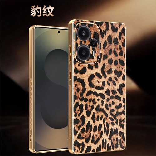 适用小米POCOF5手机壳豹纹电镀