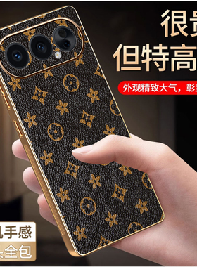 适用华为荣耀500手机壳honor500pro保护方格套MEY一AN00镜头全包防摔MEP软外壳p男女por新款ANOO老人妈妈商务