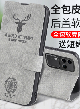 适用vivoS18pro手机壳vivo布纹S18保护皮套V2344A镜头全包vivis防摔vovos软壳vovis男士por个性2323绳pr0女款