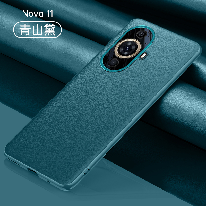 适用华为Nova12活力版手机壳