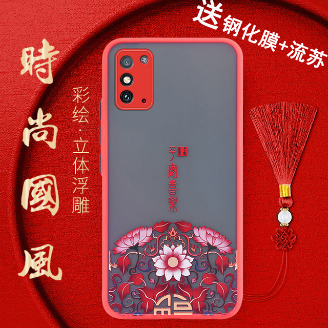 华为荣耀X30max手机壳软硅胶荣耀X30max手机套全包边毛球honorx30max外壳防摔KKG一AN70软壳网红潮