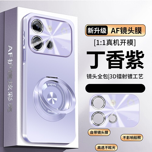 适用vivos60手机壳轻薄