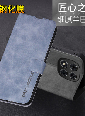 适用国际版小米POCOX7手机壳POCO保护X7皮套5G镜头全包POCX防摔xiaomi女男P0C0X75翻盖PCOX海外壳X香港版新款