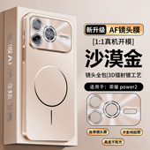 适用华为荣耀power2手机壳prower2磁吸保护套SER一AN00镜头膜全包防摔SERAN磨砂pover男女p新款 honor高级ANOO