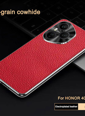 适用国外版华为荣耀400手机壳Honor400pro保护套por真皮DNP一NX9镜头全包防摔DNY男女软5G新款P高级感P香港板