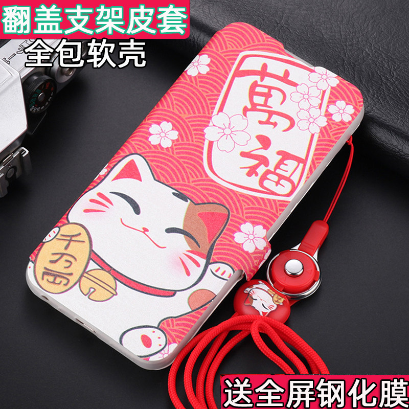 适用荣耀9x手机壳华为9xpro保护皮套honor9x翻盖pro男女9xpor全包por