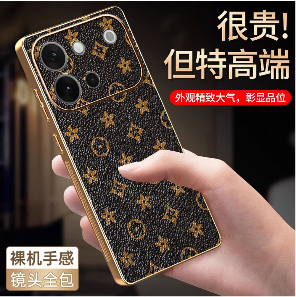 适用vivos60手机壳vivo保护s60豹纹套镜头全包V2571A防摔vovos复古vovis新款vos男女viviS外壳方格个性创意潮