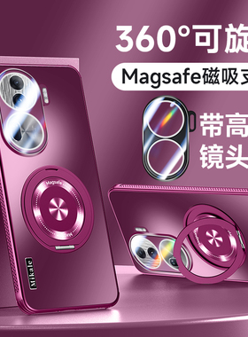 适用OPPOreno11手机壳Reno11Pro保护套OPPO支架PJJ镜头全包PJH110防摔opopReno磁吸opporeon男por女reon新款P