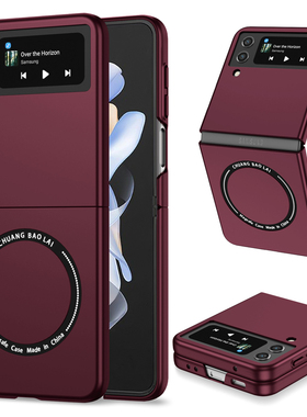 适用三星zflip4折叠屏手机壳Z Flip3保护套5G全包SMF防摔SM一F7210硬F7110磁吸filp6外壳galaxy男zfilp女zfip