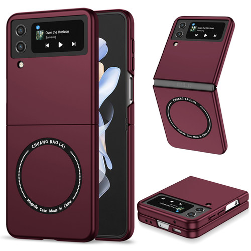 适用三星zflip4PC磁吸手机壳