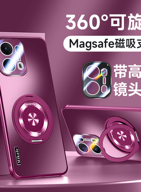 适用opporeno13手机壳reno13pro保护支架套oppo镜头膜全包PKK防摔PKM110外壳5G奢华0pp0新款reon男女135g气囊