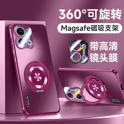 适用opporeno13手机壳支架磁吸