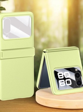 适用华为novaFlip手机壳nova FlipS保护套PSD一AL80中轴PSDAL00防摔nov flip男S女Novo新款Nove外壳Novafilp2