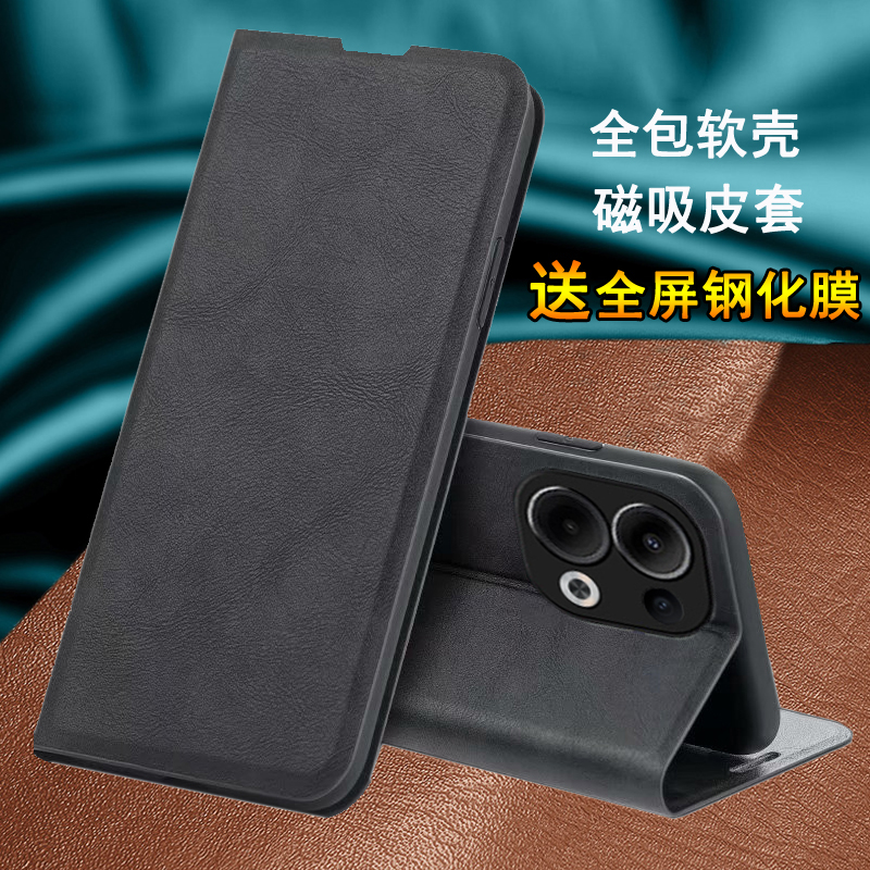 适用OPPOReno13手机壳OPPO保护Reno13pro磁吸皮套PKK110镜头全包Reon13por防摔OPOPReno男女Rone老人PKM翻盖P