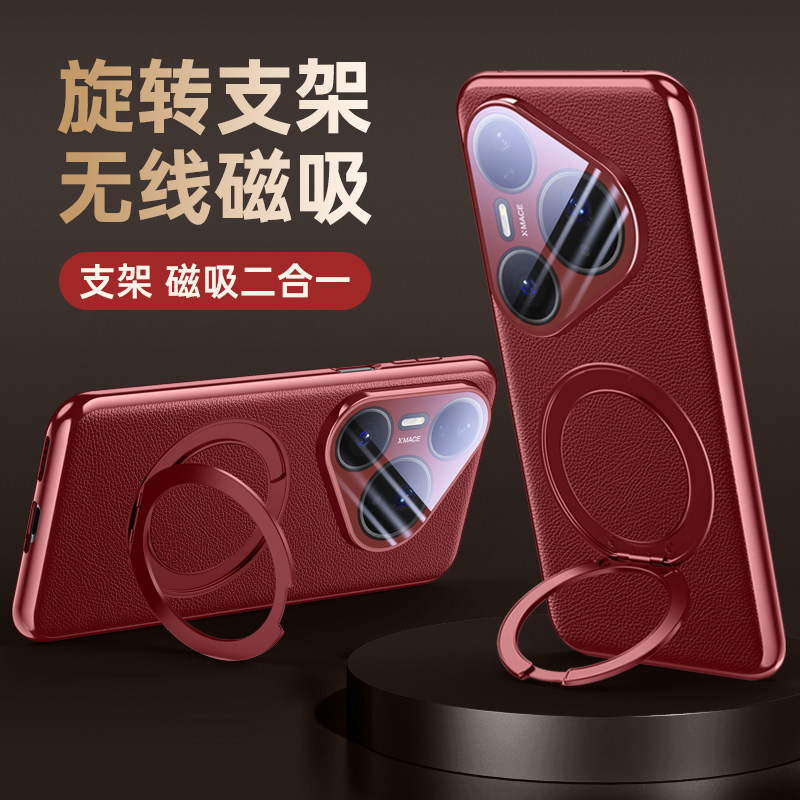 适用华为pura80Ultra手机壳pure80pro保护套LMR一AL10男女por十镜头膜全包AL00防摔Pure压纹prua外壳Puro皮纹