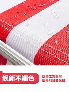 遮阳棚伸缩雨棚商铺遮阳篷手摇伸缩式遮雨棚庭院门面电动遮阳雨篷